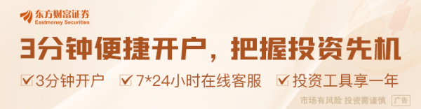 钱掌柜 特朗普签署行政令 对所有输美钢铝征收25%关税 将考虑对汽车、芯片和药品征收关税